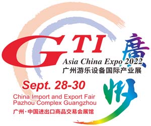 GTI ASIA CHINA EXPO 2022