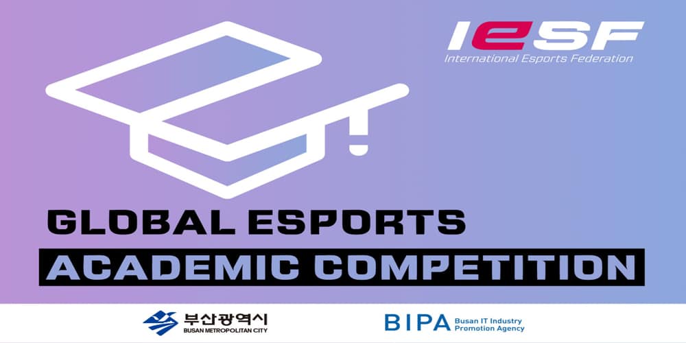 Compétition académique mondiale IESF Esports