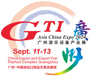 GTI Asia China Expo 2024 @ Feria de Importación y Exportación de China Complejo Pazhou